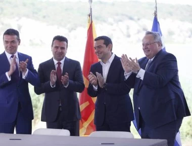 FΤ: «Ούτε ο Τσίπρας ούτε και ο Ζάεφ έχουν εξασφαλίσει την στήριξη του λαού ή των πολιτικών ελίτ για αυτή τη συμφωνία»